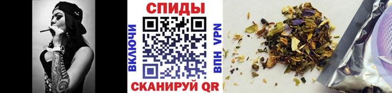 БУТИРАТ GHB  Купить закладки  Богородск 