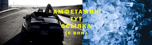 тгк Богданович