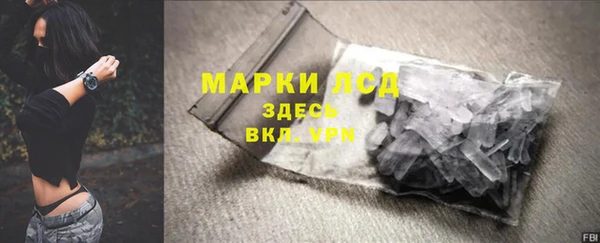 герыч Богородицк