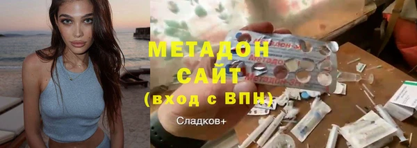 MESCALINE Богородск
