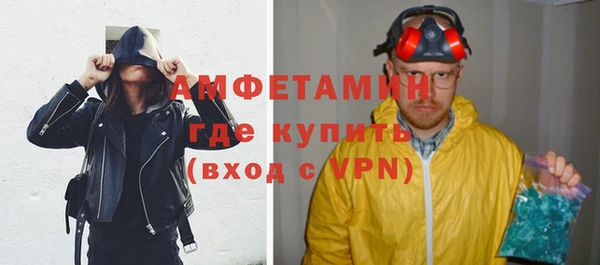герыч Богородицк