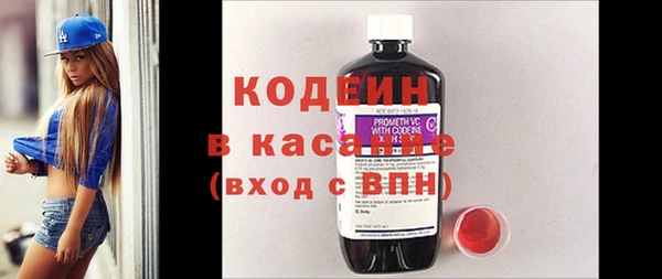 герыч Богородицк