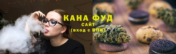 MESCALINE Богородск