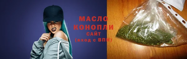 MESCALINE Богородск