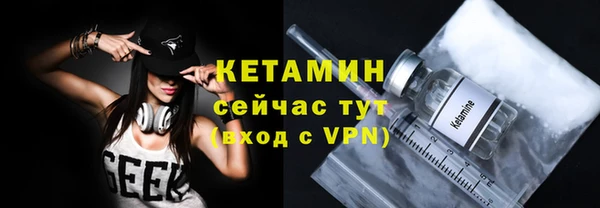 тгк Богданович