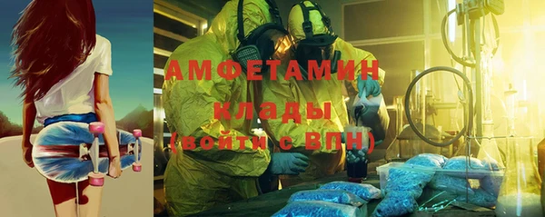тгк Богданович