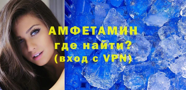MESCALINE Богородск