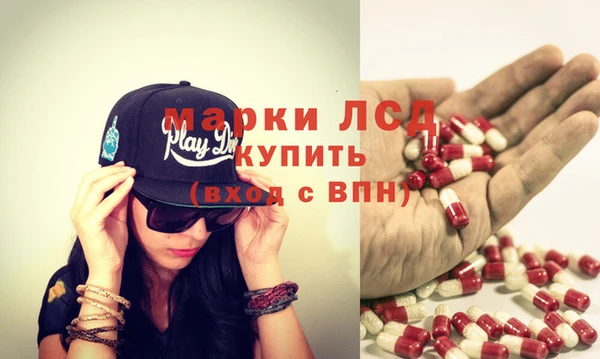 тгк Богданович