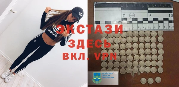 MESCALINE Богородск