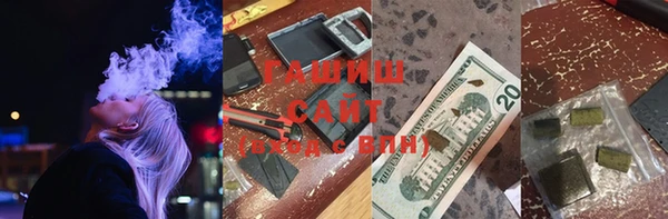 тгк Богданович