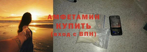 MESCALINE Богородск