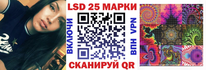 Купить где  Богородск  Наркотические марки 1,5мг 